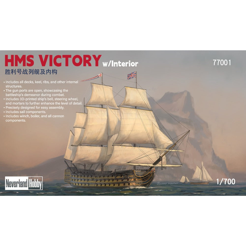 Neverland Hobby 77001 HMS Victory w/Interior Elite Edition 1:700 Model Kit