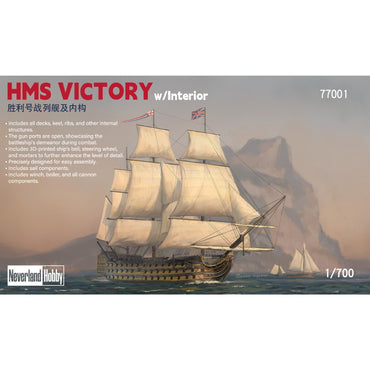 Neverland Hobby 77001 HMS Victory w/Interior Elite Edition 1:700 Model Kit