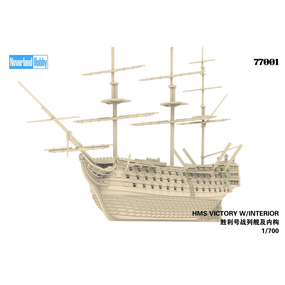 Neverland Hobby 77001 HMS Victory w/Interior Elite Edition 1:700 Model Kit
