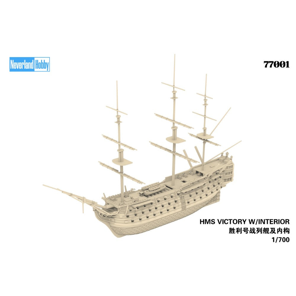 Neverland Hobby 77001 HMS Victory w/Interior Elite Edition 1:700 Model Kit