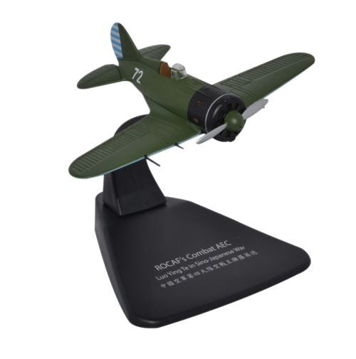 Oxford Aviation AC065-72 Polikarpov Chinese Air Force 1:72