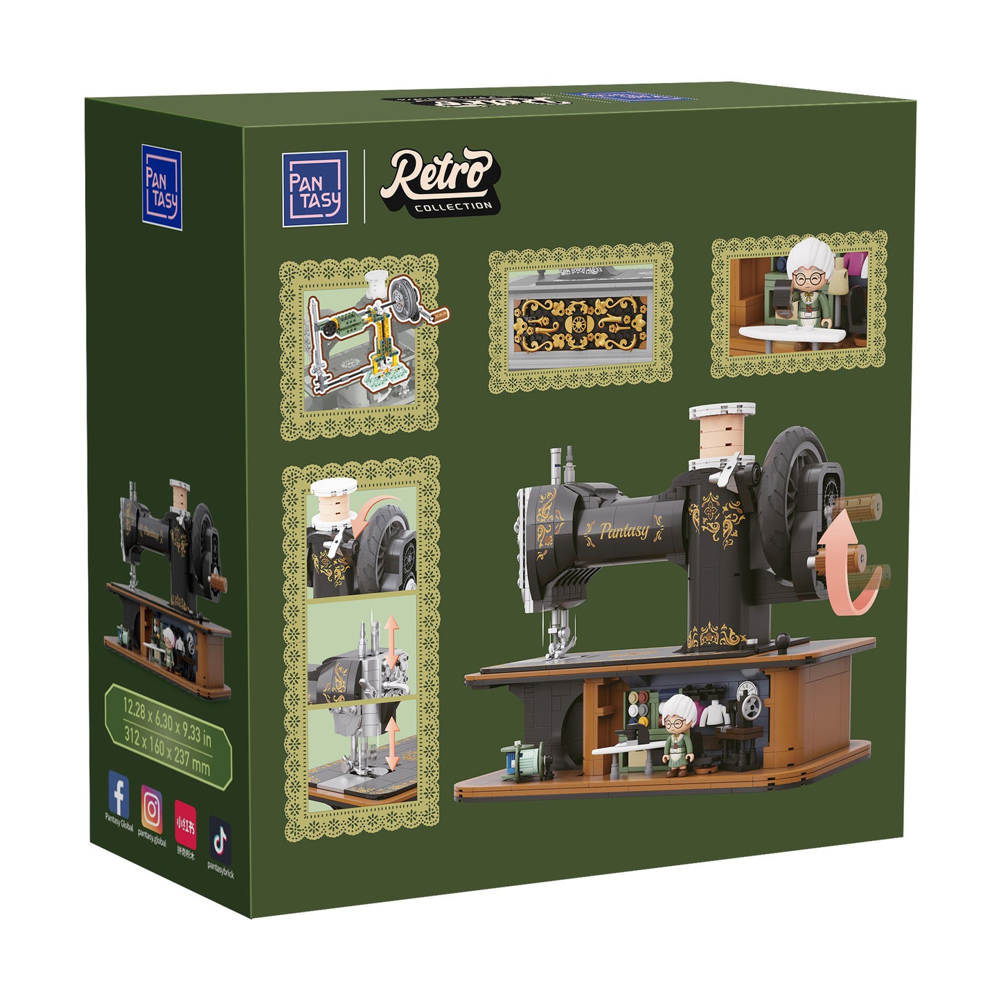 Pantasy Antique Hand Crank Sewing Machine - 1360pcs PA85028