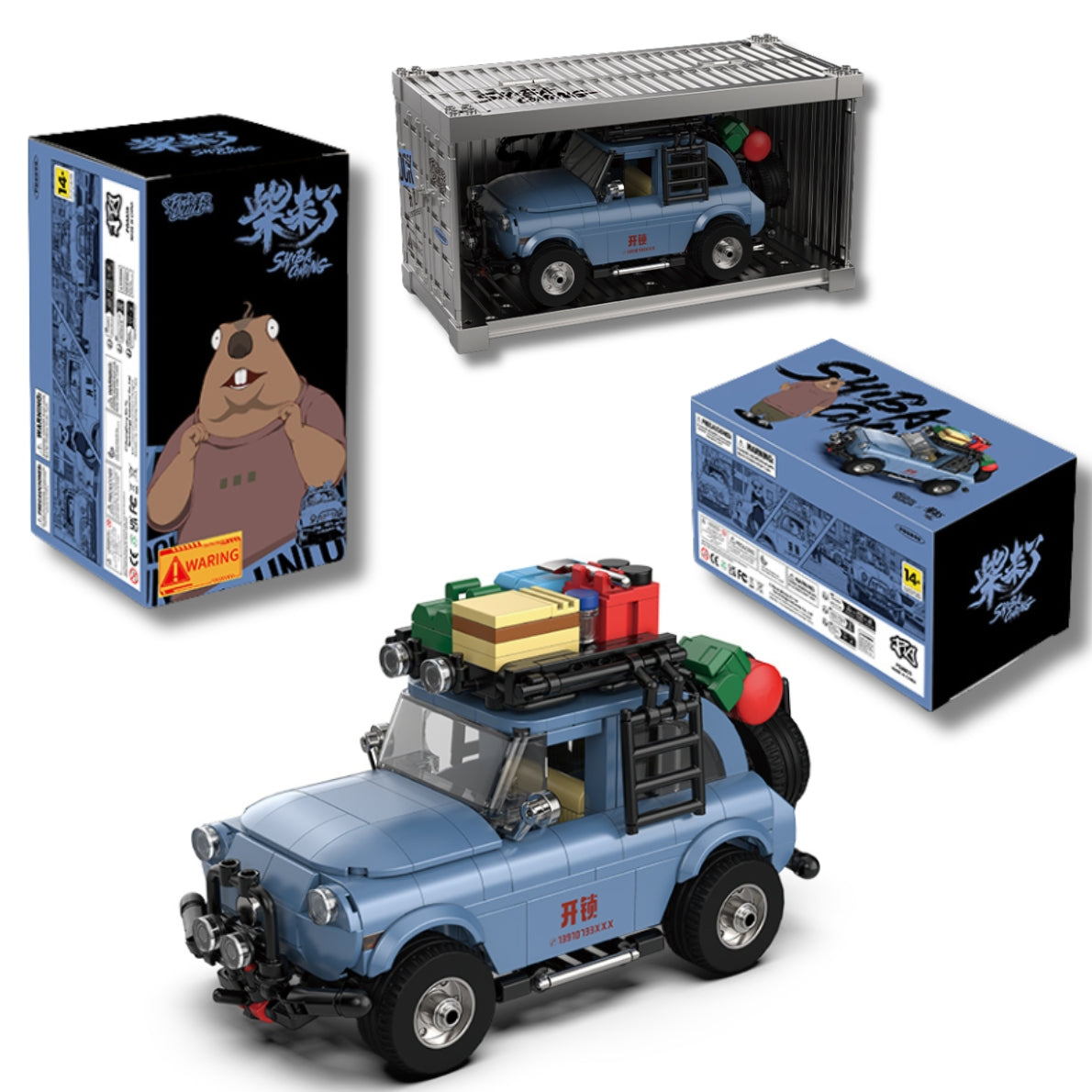 PowerBuild ShibaComing Explorer Car Brick Model 492pcs