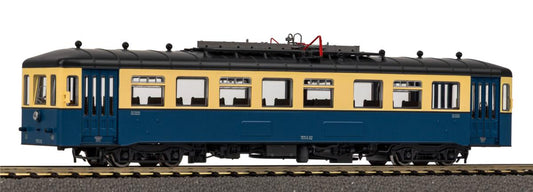 Piko Expert SCM Rh553 Diesel Railcar IV PK52112 HO Gauge