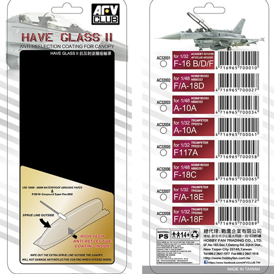 AFV Club AC32001 F-16B/D/F Have Glass II Clear Canopy w/ Anti-reflective 1:32 Model Kit
