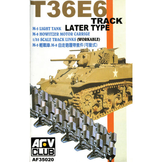 AFV Club AF35020 M5/M8 Workable Track Links (T36E6) 1:35 Model Kit