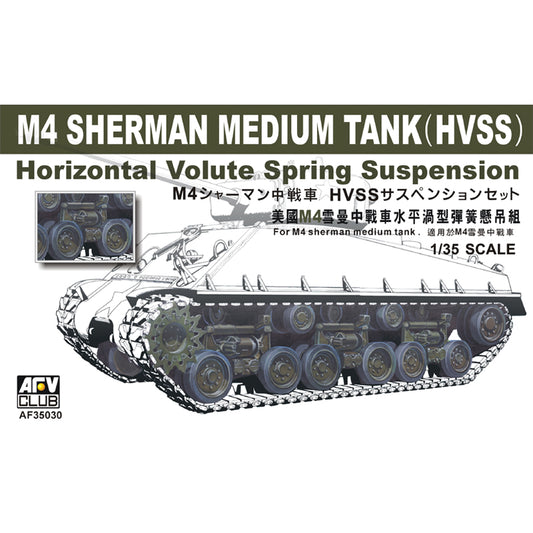 AFV Club AF35030 M4A3E8 H.V.S.S. 1:35 Model Kit