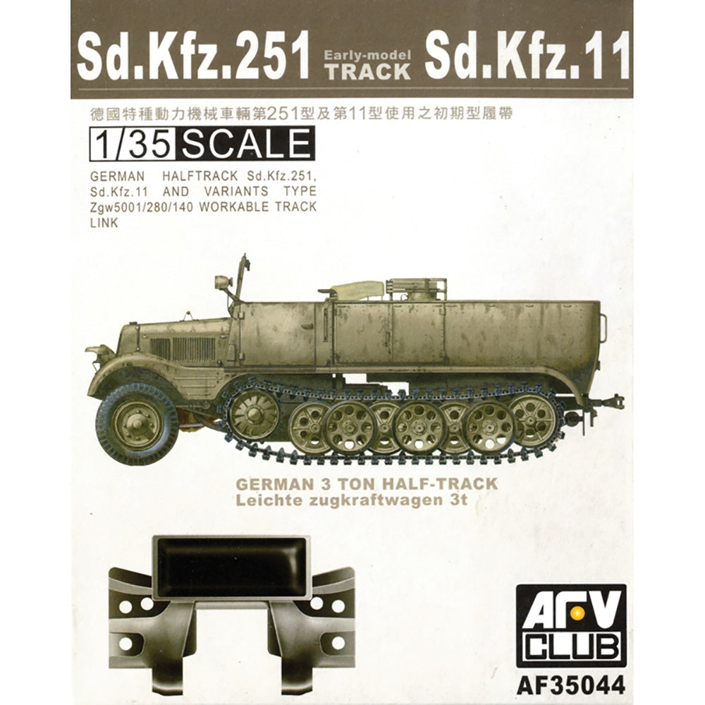 AFV Club AF35044 SdKfz 251 Workable Track 1:35 Model Kit