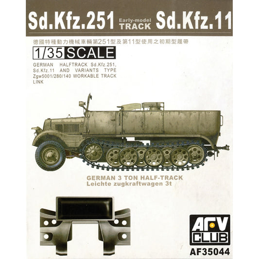 AFV Club AF35044 SdKfz 251 Workable Track 1:35 Model Kit