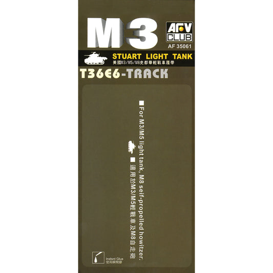 AFV Club AF35061 T36E6 Track 1:35 Model Kit