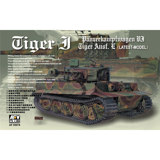 AFV Club AF35079 SdKfz 181 Tiger I (Late) 1:35 Model Kit