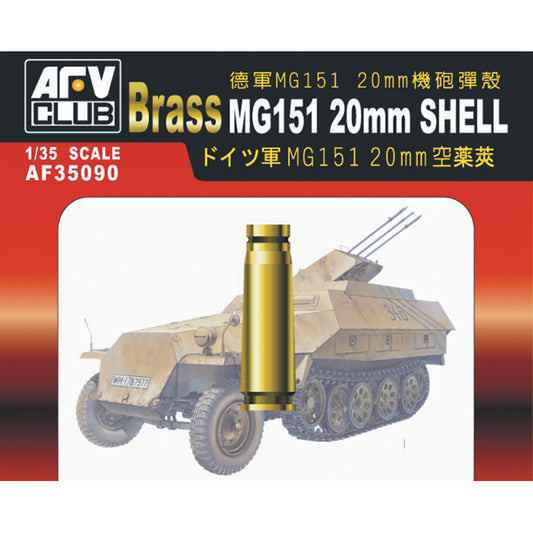 AFV Club AF35090 MG151 20mm Shell (Brass) 1:35 Model Kit
