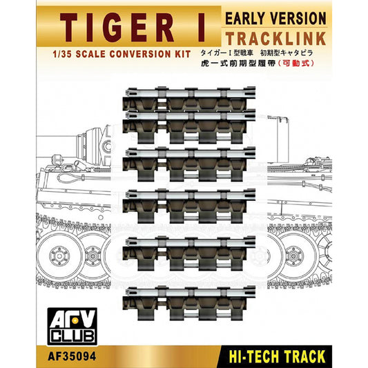 AFV Club AF35094 Tiger I Early Workable Track 1:35 Model Kit