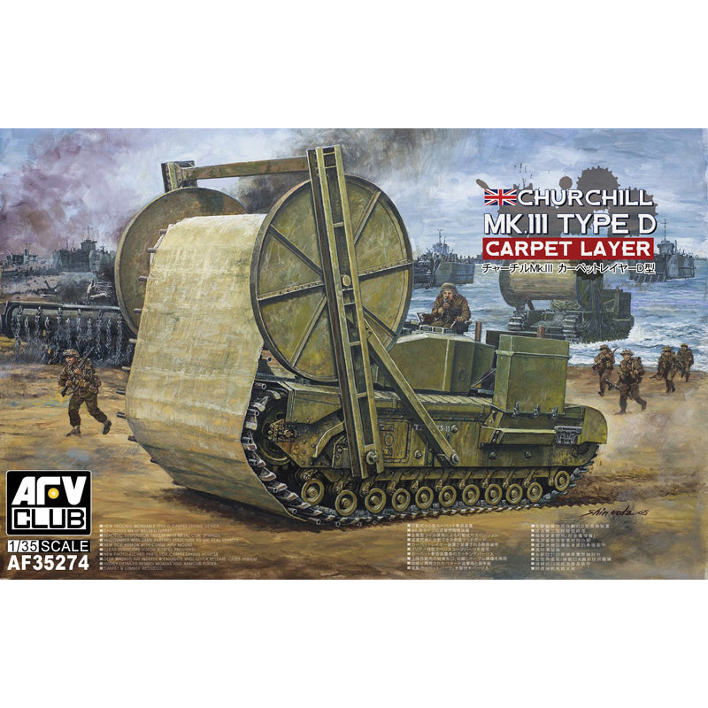 AFV Club AF35274 Churchill Mk III TLC Carpet Layer Type D 1:35 Model Kit