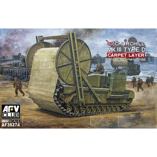 AFV Club AF35274 Churchill Mk III TLC Carpet Layer Type D 1:35 Model Kit