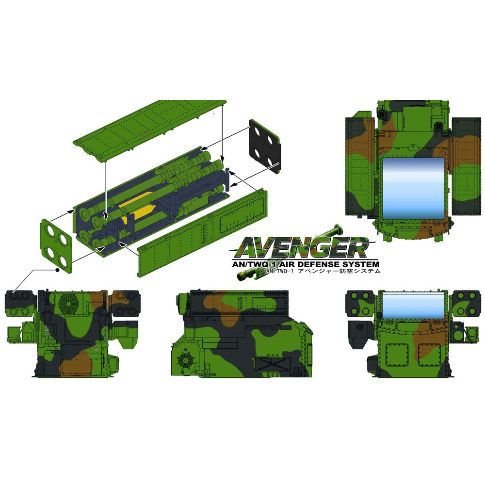 AFV Club 35363 US Avenger Pedestal Mounted Stinger (PMS) Turret 1:35 Model Kit