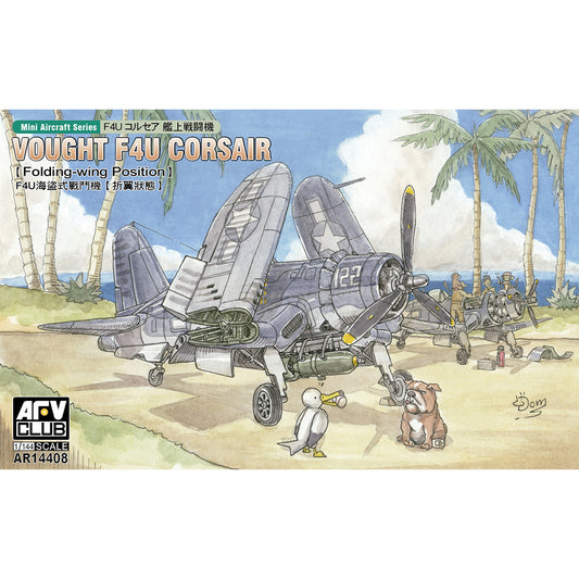 AFV Club AR14408 Vought F4U Corsair Folding Wing Position (x2) 1:144 Model Kit