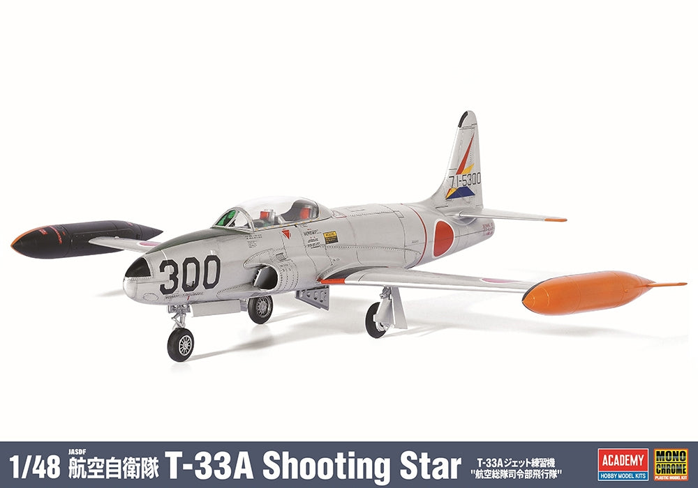 Academy 12374L JASDF T-33A Shooting Star Trainer (Monochrome) 1:48 Model Kit