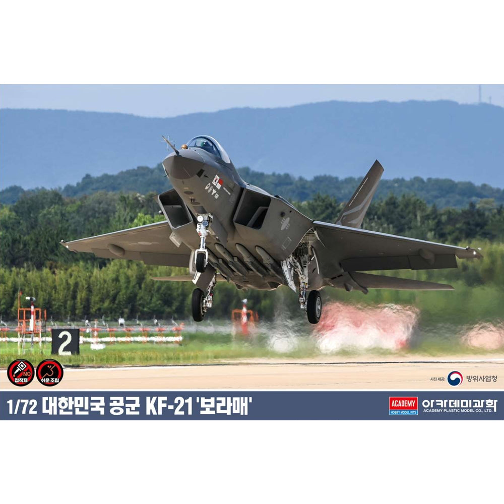 Academy 12585 ROKAF KAI KF-21 “Boramae” Multirole Fighter 1:72 Model Kit