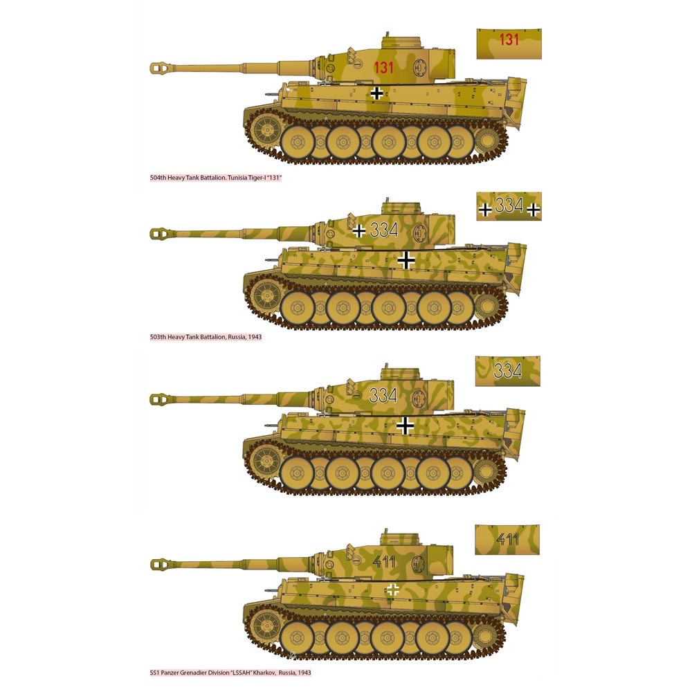 Academy 13422 German Tiger I Early Version Red 131 1943 1:72 Model Kit