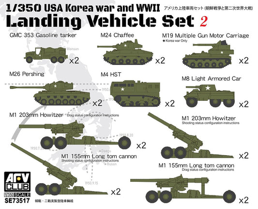 AFV Club SE73517 USA Landing Vehicle Set 2 1:350 Model Kit