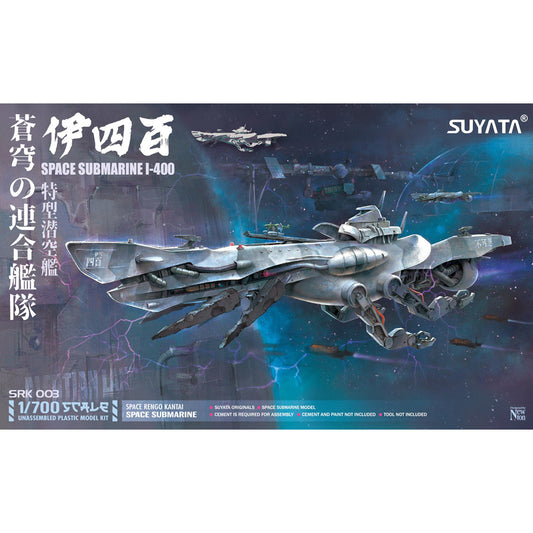 Suyata SYSRK003 Space Rengō Kantai - Space Submarine I-400 1:700 Model Kit