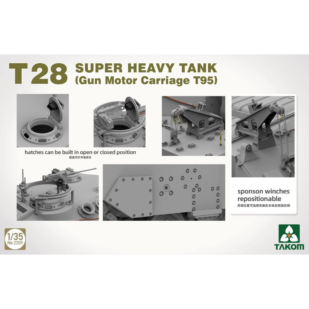 Takom 2209 T29 Super Heavy Tank Gun Motor Carriage T95 1:35 Model Kit