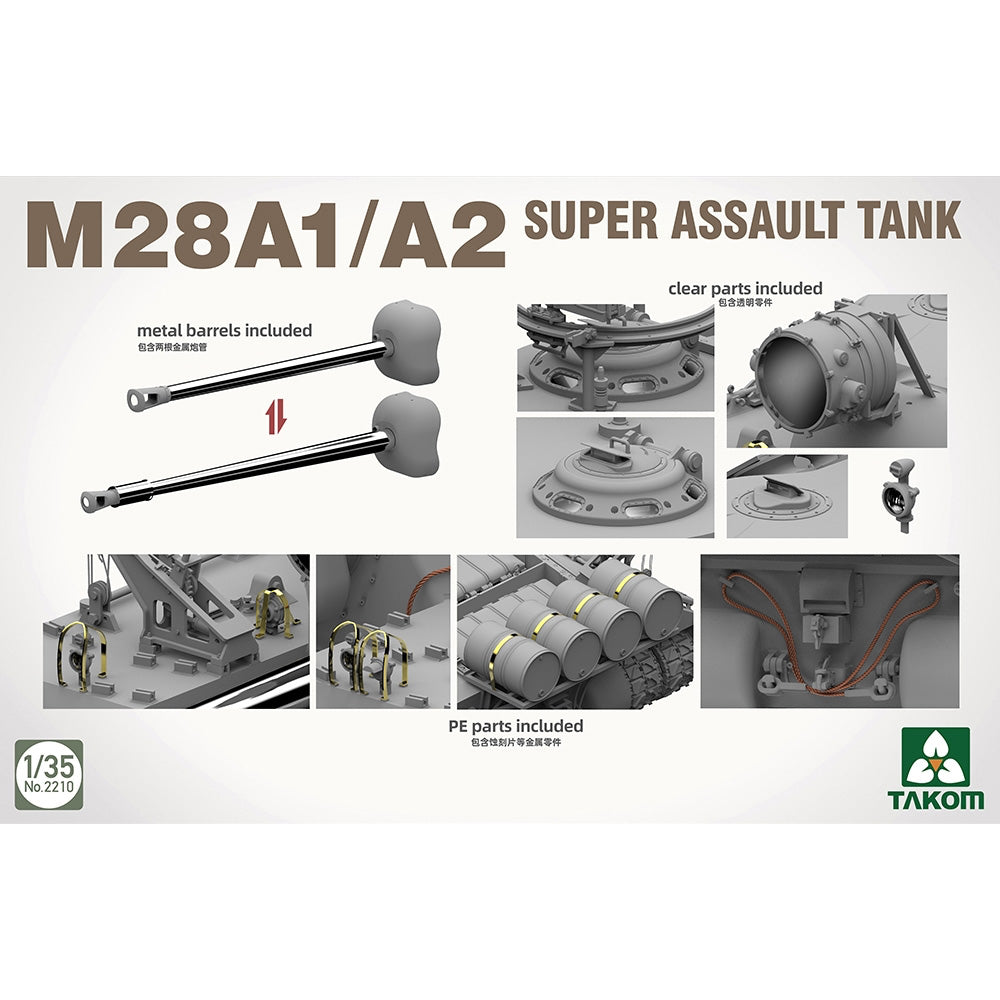 Takom 2210 US M28A1/A2 Super Assault Tank 1:35 Model Kit