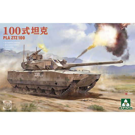 Takom 2222 PLA ZTZ 100 MBT 1:35 Model Kit