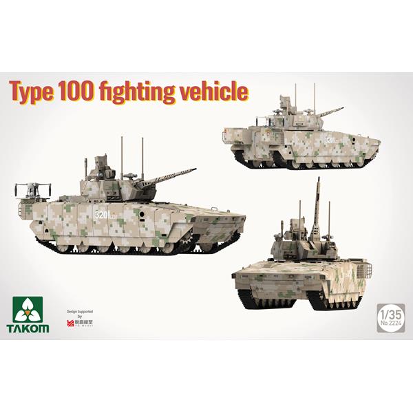 Takom 2224 Type 100 fighting vehicle 1:35 Model Kit
