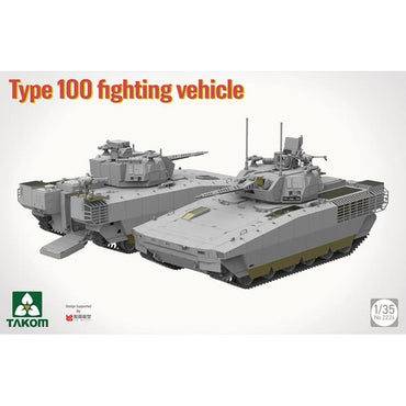 Takom 2224 Type 100 fighting vehicle 1:35 Model Kit