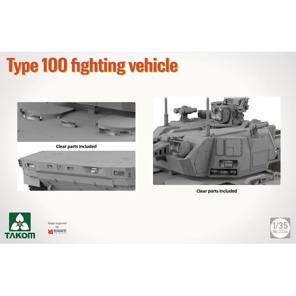 Takom 2224 Type 100 fighting vehicle 1:35 Model Kit