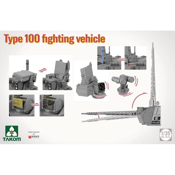 Takom 2224 Type 100 fighting vehicle 1:35 Model Kit