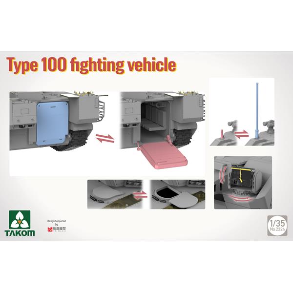 Takom 2224 Type 100 fighting vehicle 1:35 Model Kit