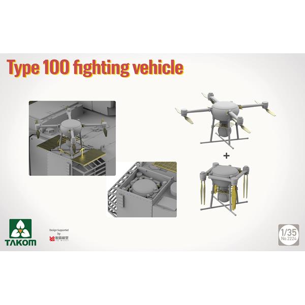 Takom 2224 Type 100 fighting vehicle 1:35 Model Kit