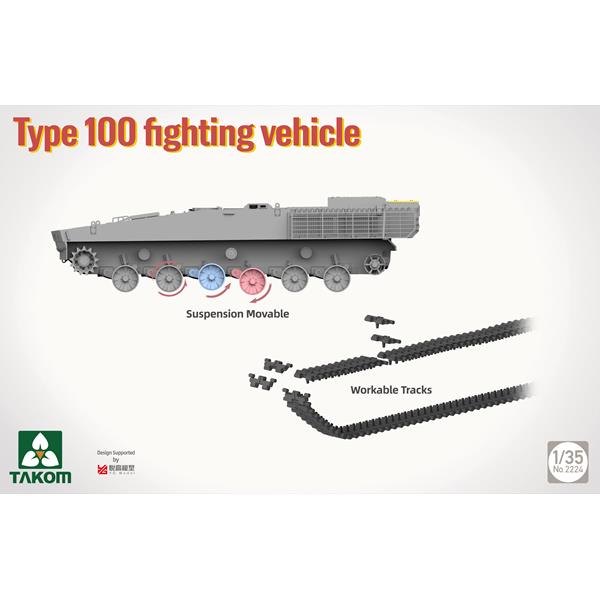 Takom 2224 Type 100 fighting vehicle 1:35 Model Kit