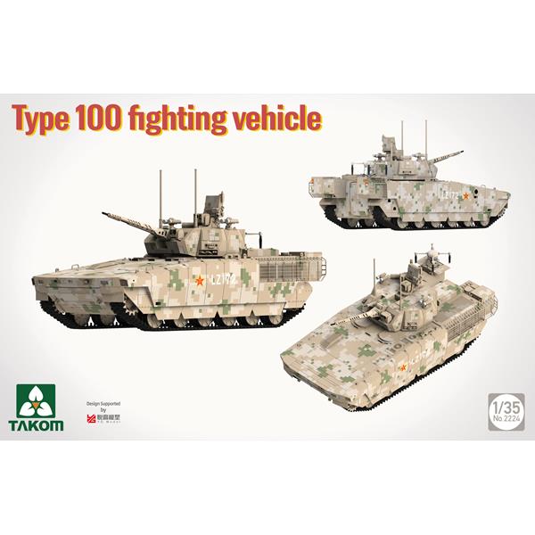 Takom 2224 Type 100 fighting vehicle 1:35 Model Kit