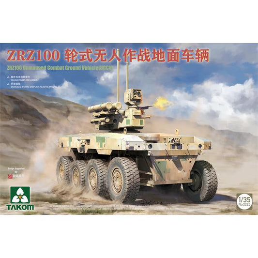 Takom 2225 ZRZ100 Unmanned Combat Ground Vehicle (UGCV) 1:35 Model Kit