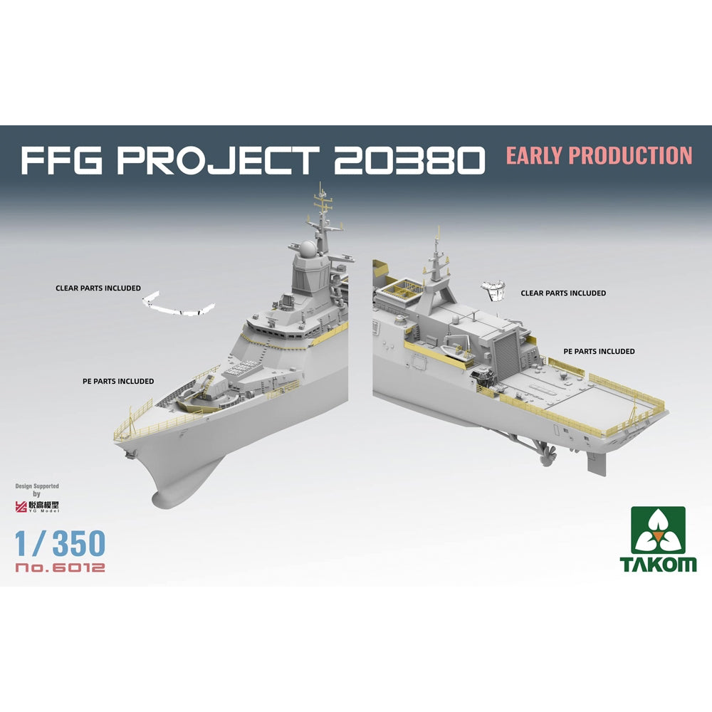 Takom 6012 Russian Steregushchiy Class Corvette Project 20380 1:350 Model Kit