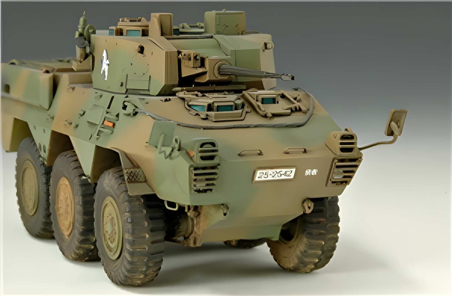 Trumpeter 327 Type 87 JGSDF Recon Vehicle 1:35 Model Kit