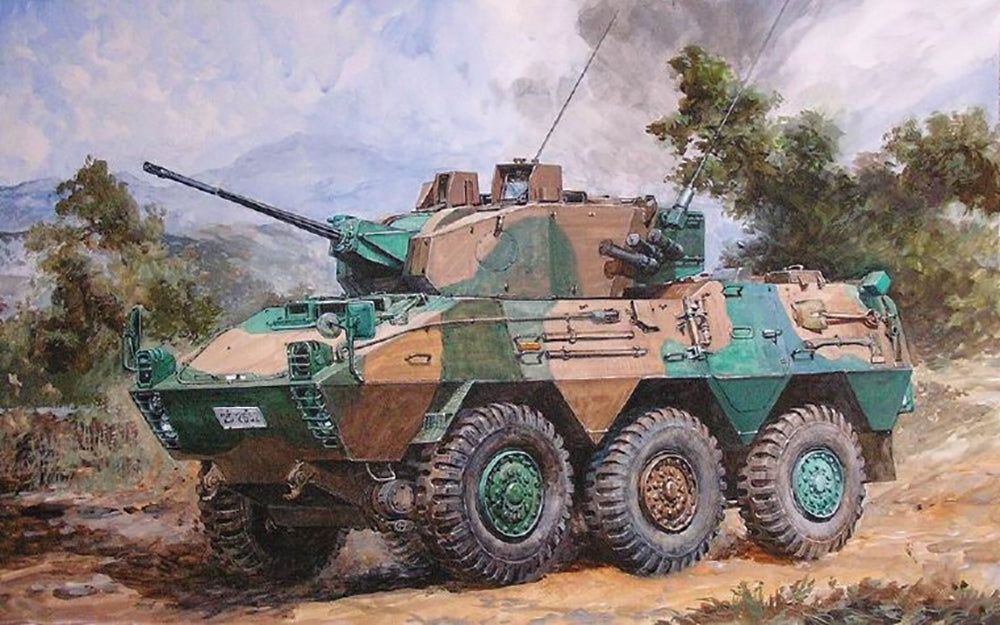 Trumpeter 327 Type 87 JGSDF Recon Vehicle 1:35 Model Kit