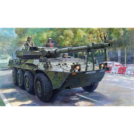 Trumpeter 388 VRC-105 Centauro Spanish Army RCV 1:35 Model Kit