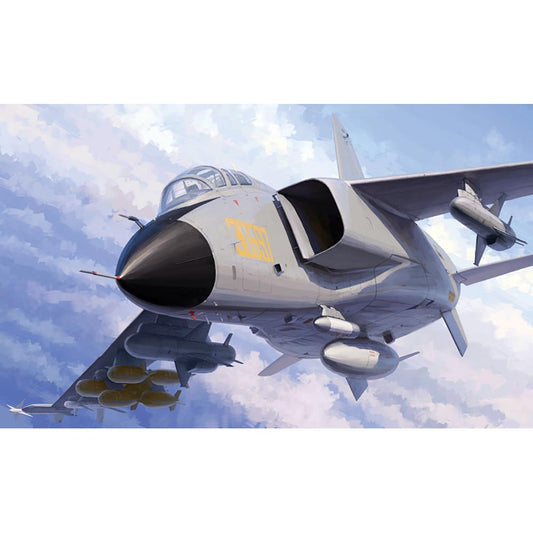Trumpeter 1664 JH-7A PLA Flying Leopard 1:72 Model Kit