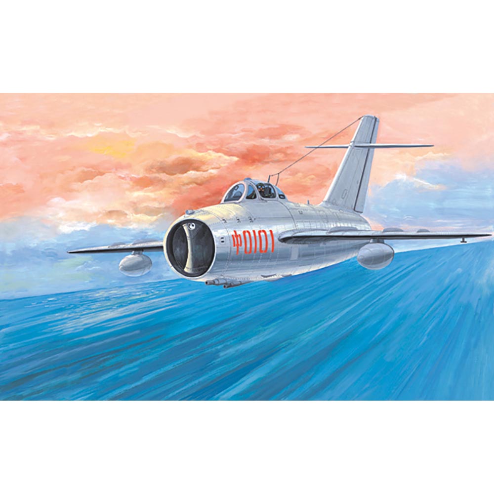 Trumpeter 2205 MiG-17F Fresco [F-5] 1:32 Model Kit
