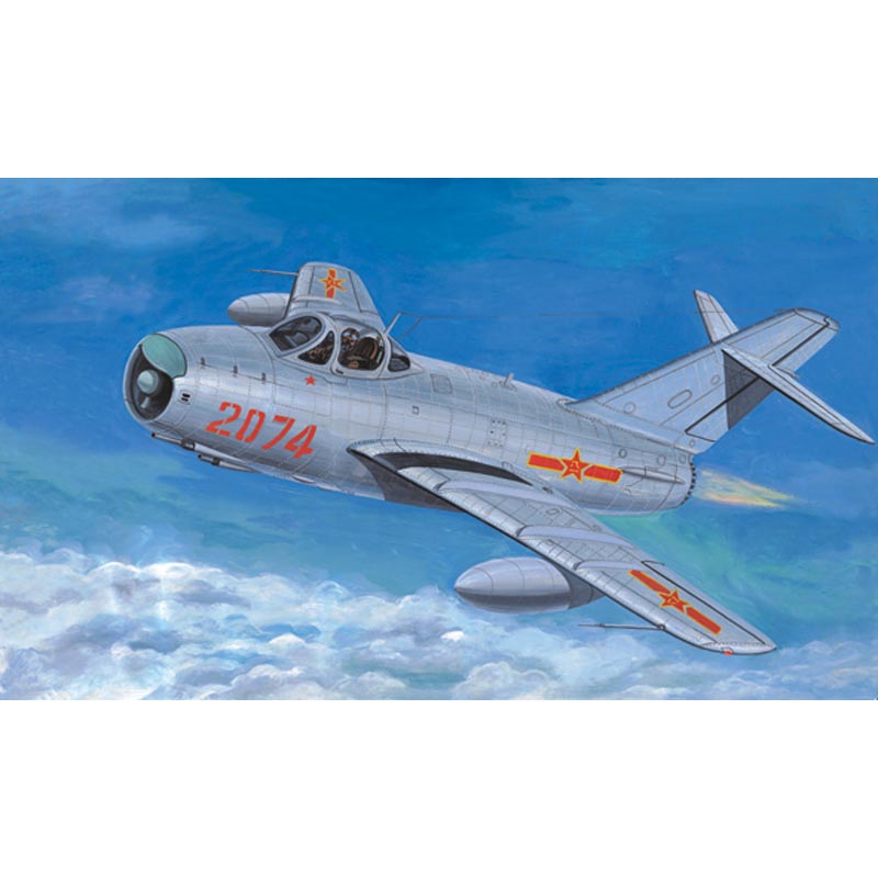 Trumpeter 2206 MiG-17PF Fresco [F-5A] 1:32 Model Kit