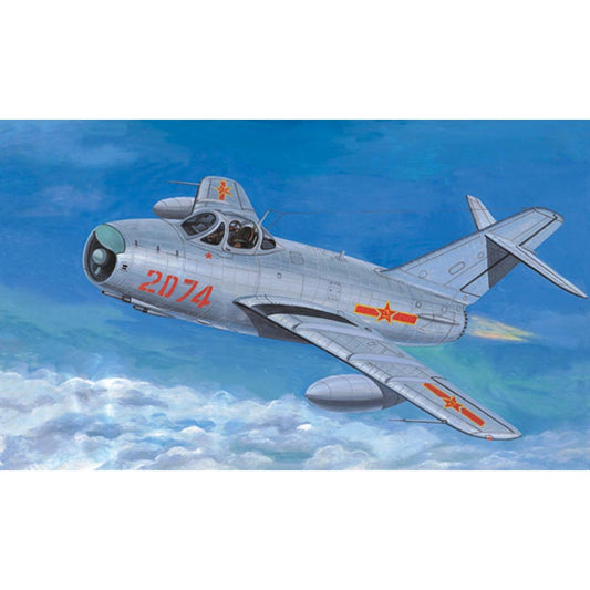 Trumpeter 2206 MiG-17PF Fresco [F-5A] 1:32 Model Kit