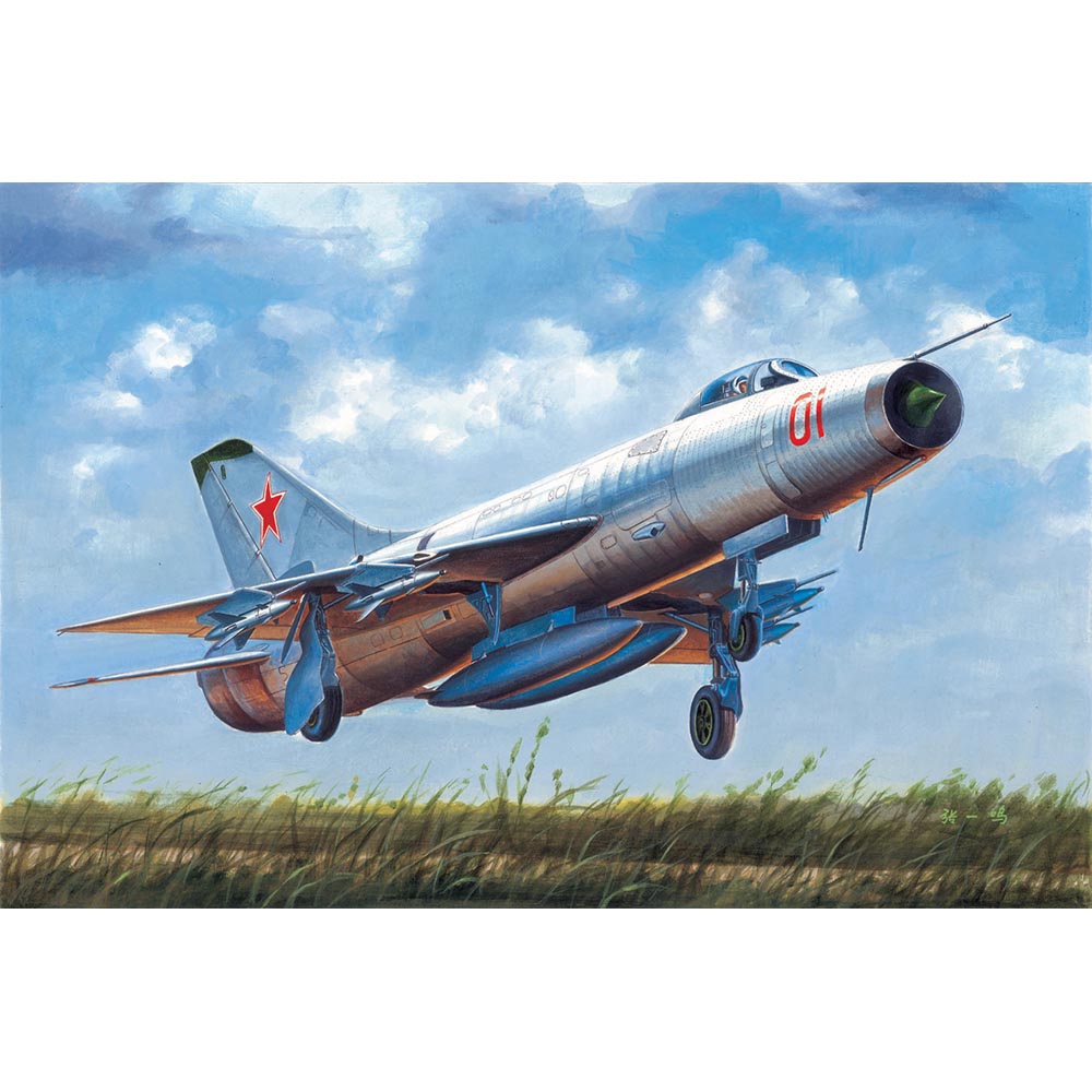 Trumpeter 2896 Su-9 Fishpot 1:48 Model Kit
