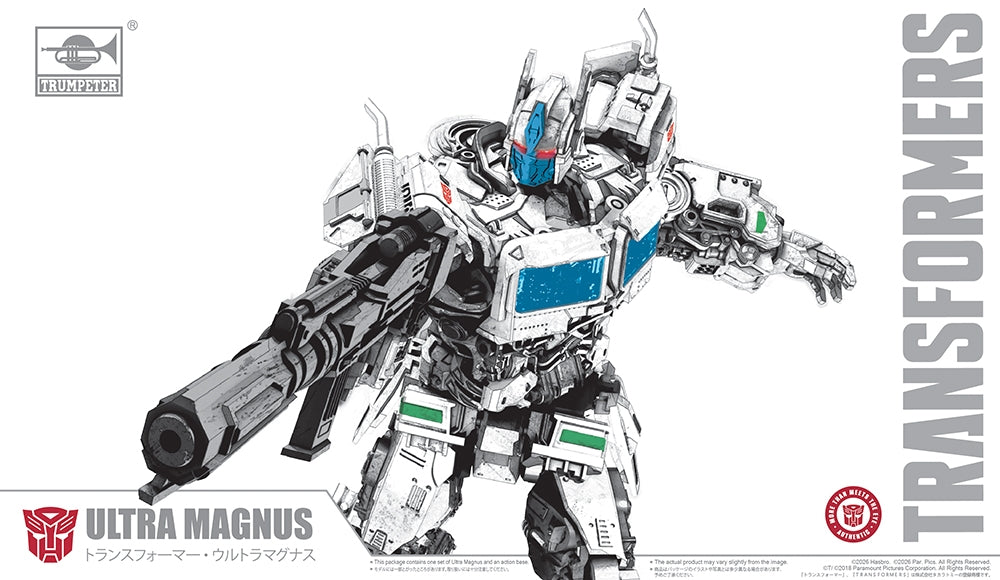 Trumpeter 3150 Transformers Ultra Magnus Smart Model Kit SK13