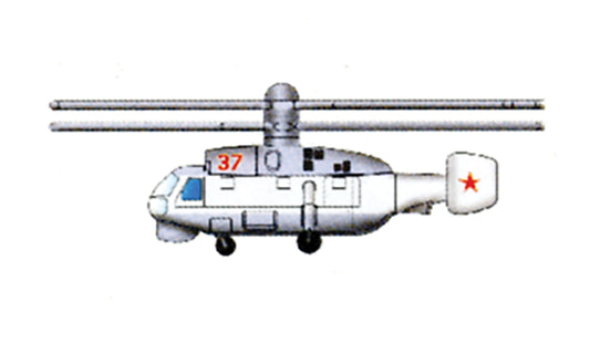 Trumpeter 3415 Soviet Ka-27 Helix 6 Helicopter Accessory 1:700 Model Kit