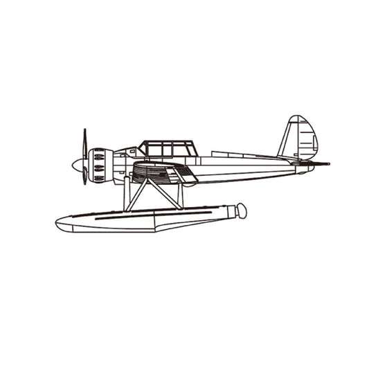 Trumpeter 4203 Arado AR196 (qty 5) 1:200 Model Kit